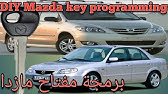Mazda 323 Protege 2001/2004 Read Pin Code|Orange5 Key Programmer استخراج بن كود مازدا - Youtube