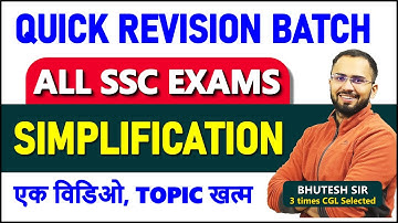 Complete Simplification topic for SSC CGL, CHSL, CPO, MTS || Quick Revision Batch 🛑