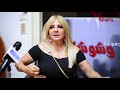 وشوشة ندى بسيونى تكشف عن سبب غيابها عن المهرجان وتسرد تفاصيل الحادثة التى تعرضت لها 