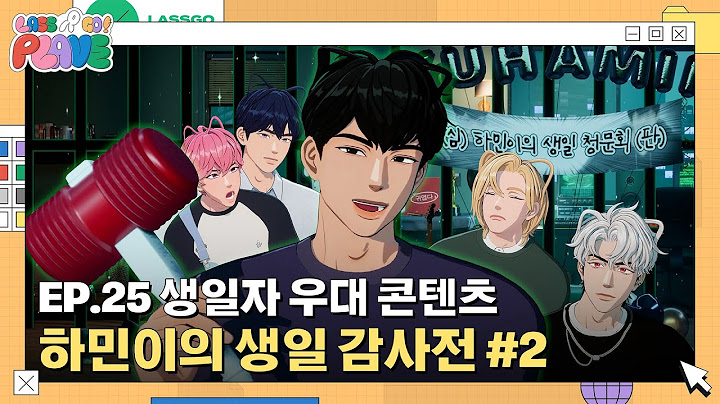 [LASSGO PLAVE] EP.25 | Birthday Priority Content 🥳🎂 HAMIN's Birthday Celebration 🖤🐈‍⬛#2