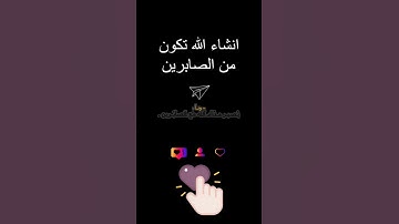#تلاوة_خاشعة #الصلاة #القرآن_الكريم #تلاوة_هادئة #قرآن #إسلام_صبحي #القرآن