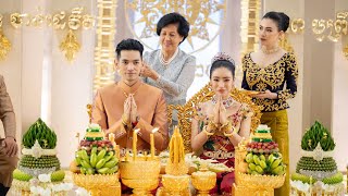 ពិធីកាត់សក់បង្កក់សិរី មង្គលការIdol @tepboprek @GDEVITH2