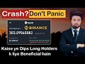 DON'T PANIC! Crypto Market Dip Explained | Why Corrections Are Beneficial