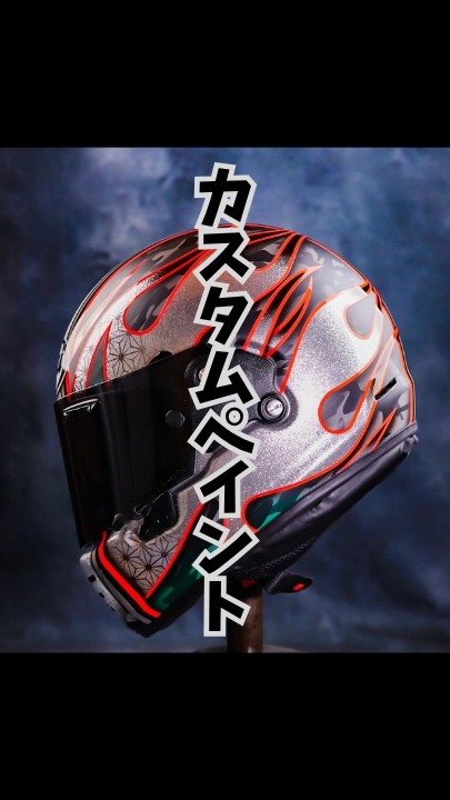 arai ラパイド カスタムペイント #art #design #helmet #diy #motogp
