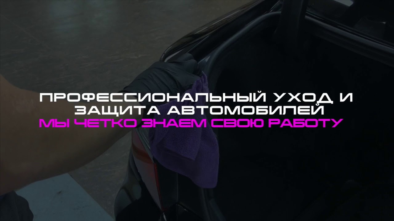 Мариа авто в архангельске