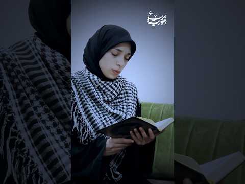 هذا بيان للناس