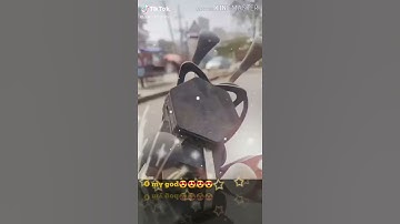 Pes college in kannda