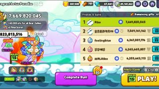 Fragrant Lotus Palace - Hydrangea Season pt. 15 (Cookie Run: OvenBreak)