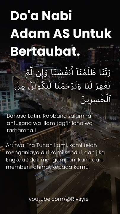 Islamic quotes | Do'a Nabi Adam AS untuk bertaubat #islamicshorts #shorts