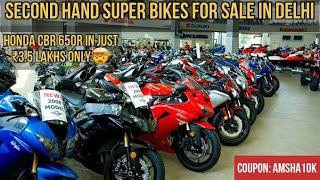 Second Hand Bike Honda CBR 650R in ₹3.49 Lacs at Delhi  | Indian Honda Suzuki Ducati Kawasaki Yamaha screenshot 1