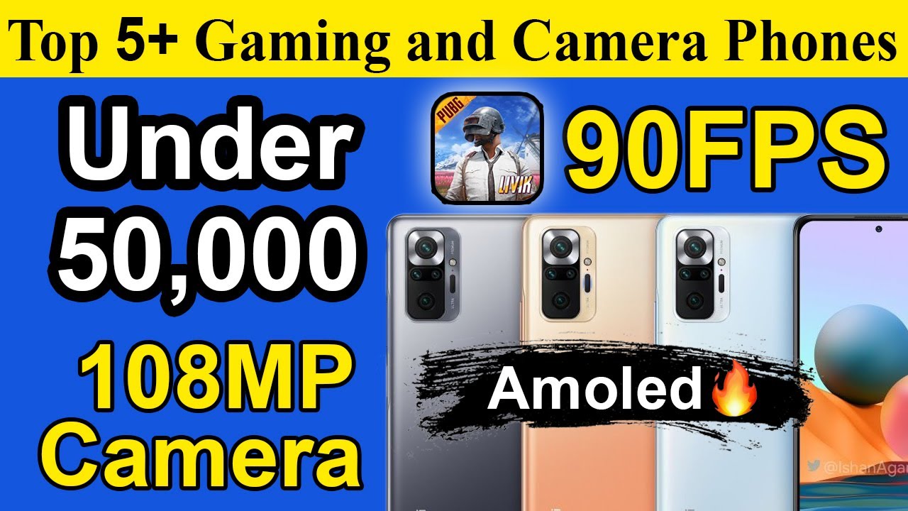Top 5 Best Gaming Camera Smartphones Under 50000 In Pakistan 2021 top-5-best-gaming-camera-smartphones-under-50000-in-pakistan-2021