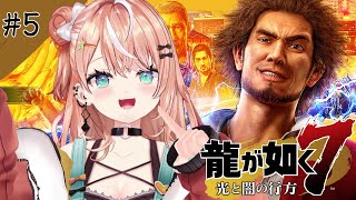五十嵐梨花の配信のサムネイル画像