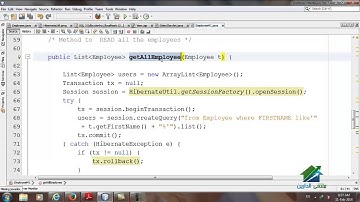 Hibernate Jsp Servlet Select | Aldarayn Academy | Lec 28