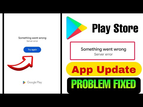 Play Store Something Went Wrong Server Error | Play Store App Update Problem Fix | Server Error