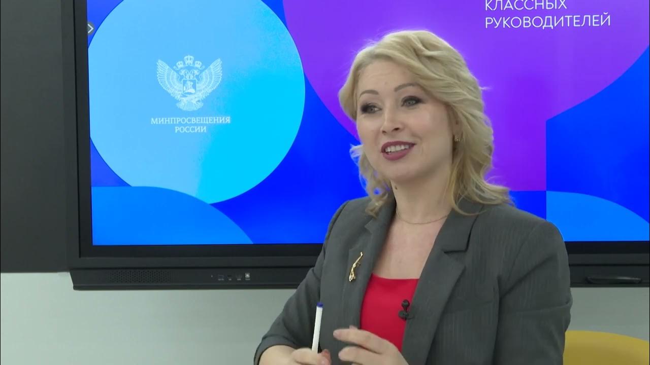 В КАДРЕ: благовещенские учителя Елена Чумакова и Илья Уточкин (часть 2 ...