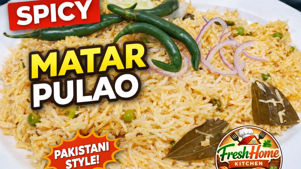Spicy Matar Pulao | Desi Style Peas Pulao Recipe
