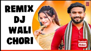 Dj Wali Chori - (Remix) Utar Va Lijo Nazar Apni  | Dj Fs | Dj Remix Song