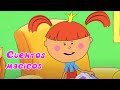 LA PRINCESA TRAVIESA 荘 CUENTOS Mテ ICOS 仆 Episodio 4 Video Divertido LA PRINCESA TRAVIESA 荘 CUENTOS Mテ ICOS 仆 Episodio 4 Video Divertido