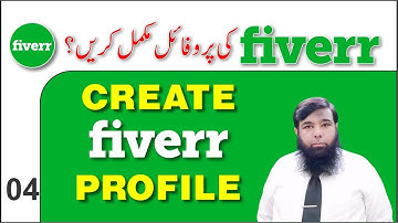 How To Setup a Seller Profile On Fiverr || Fiverr Account Settings.