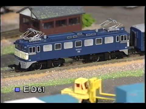 DVD「TOMIX鉄道模型ワールド」オープニング映像 - YouTube