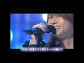 KinKi Kids  99%LIBERTY   榊原郁恵 2005 11 13