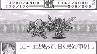 Super Robot Taisen Compact 2 - Dai-1-bu - Chijou Gekidou Hen - Super Robot Taisen Compact 2 - Dai-1-bu - Chijou Gekidou Hen (Wonderswan) Stage 9 part 1 - User video