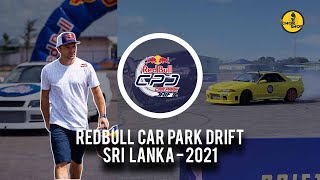Red Bull Car Park Drift Sri Lanka - 2021 | Exclusive BTS Footage | Ratmalane Airport