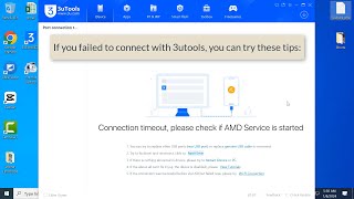 Connection time out, please check if AMD service is started
