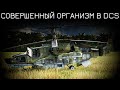 Шквал, вихрь, два НВ | Ка-50 в DCS (КВАС или БК) | Лампово поясняю и практикуемся с чатом