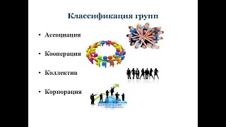 Что такое потребительский кооператив созданный на основании ФЗ 3085-1 от 1992 года