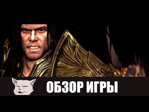 Might and Magic Heroes VII (видео)