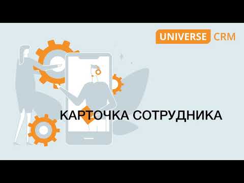 #18 Добавление карточки