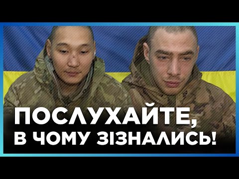 ПОКАЖІТЬ ЦЕ ПУТІНУ!