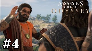 Assassins Creed Odyssey Auge Um Auge
