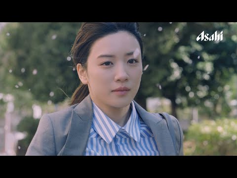 永野芽郁 カルピスウォーター CM スチル画像。CM動画を再生できます。 永野芽郁 カルピスウォーター CM スチル画像。CM動画を再生できます。