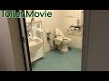 【TOTO音姫付きウォシュレットPX】白山市役所の1階多目的トイレ