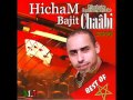 Hicham bajit jibouliya moulat lkhal 2013  flv