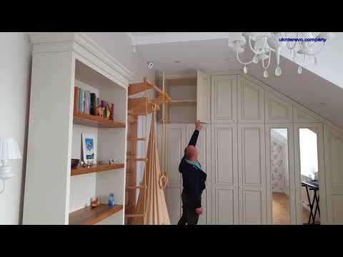 Детская мебель на