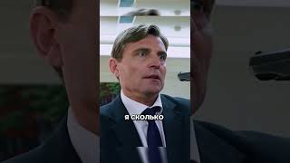 МЕНТ СПАС АВТОРИТЕТНОГО АДВОКАТА #фильмы #кино