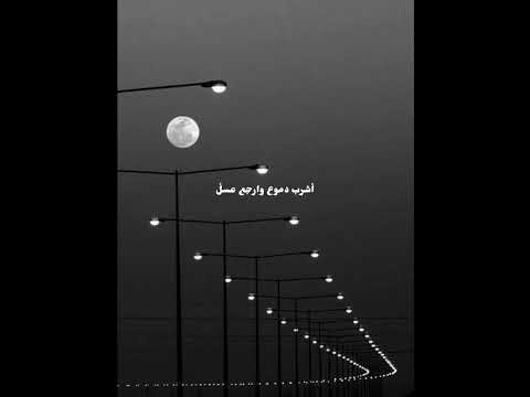 حالات واتس اب حزينه معلقين كرة القدم 