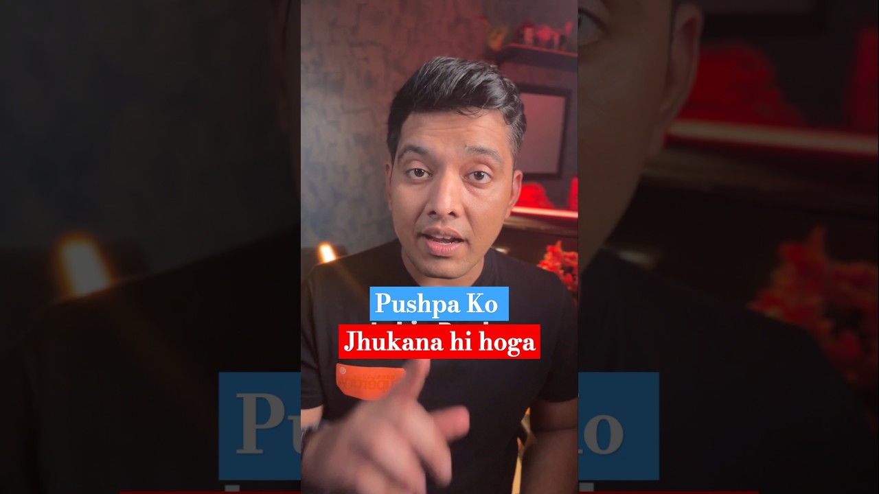 Pushpa ko Jhukana hi hoga India #pushpa #viral #shorts