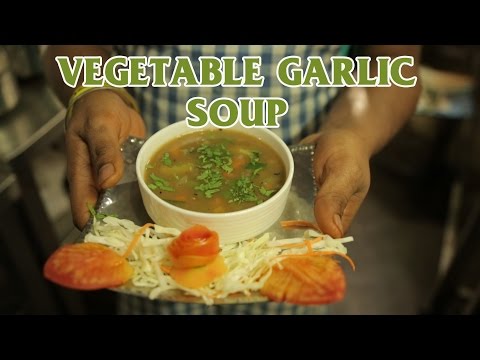 Garlic Vegetable Soup recipe