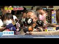 20200706中天新聞　圓仔7歲生日趴！　動物園獻上「7種台灣小吃」特製蛋糕