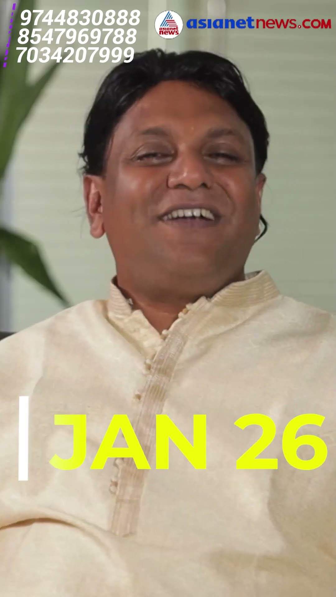 വാസ്തു കൺസൾട്ടന്റ് ആകാം. ഓൺലൈൻ + പ്രാക്റ്റിക്കൽ ക്ലാസ്സുകൾ. പുതിയ ബാച്ച് ജനുവരി 26 മുതൽ