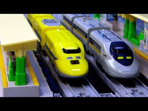 Plarail Shinkansen Trains 8_1 Doctor Yellow - YouTube