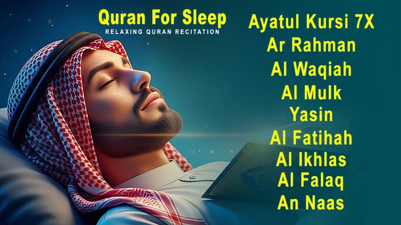 Soothing Quran for Deep Sleep | Fatiha, Ayatul Kursi, Rahman, Al-Mulk, Yasin, Al-Waqiah - Alaa Aqel