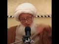 علي مني وأنا منه اظهرت عدم معرفتنا بكنه رسول الله و أمير المؤمنين علي صلوات الله عليهما وآلهما
