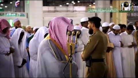 سورة القيامة بأداء عجيب مؤثر وابداع فاق الوصف للشيخ د   ماهر المعيقلي240P