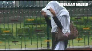 Kamal Masood .. song