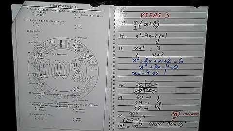 PIEAS 3 - MATHS PAPER SOLVED BY SIR AHSAN ABDULLAH PATEL